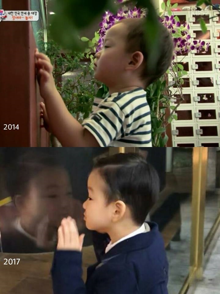 Daehan, Minguk, Manse ngày ấy và bây giờ: vẫn đáng yêu hệt ngày nào