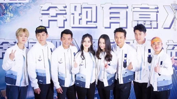 Keep Running vẫn sẽ tiếp tục với 8 thành viên dù Luhan tuyên bố hẹn hò