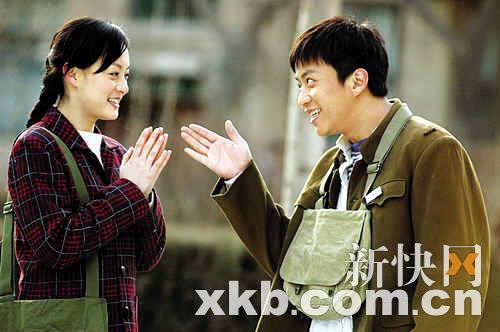 Những câu nói vu vơ ứng nghiệm vào đời thực của sao Hoa Ngữ