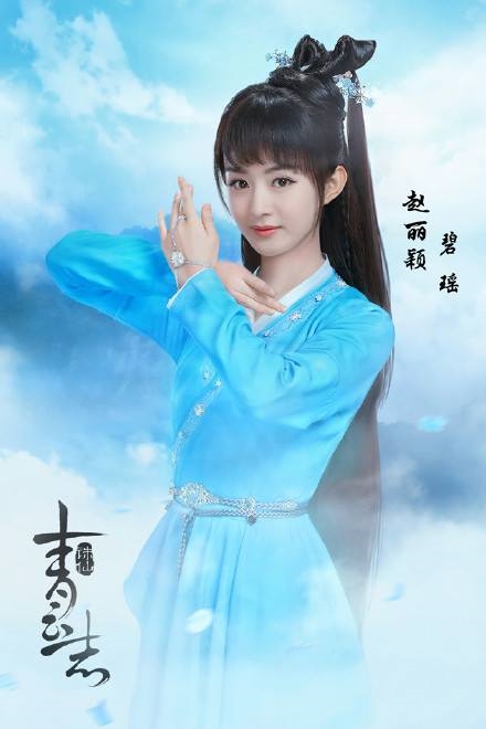 Mỹ nhân Hoa Ngữ, ai là người hợp với kiểu tóc mái ngố nhất?