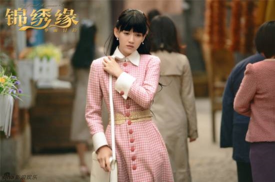 Mỹ nhân Hoa Ngữ, ai là người hợp với kiểu tóc mái ngố nhất?