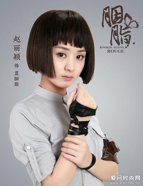 Mỹ nhân Hoa Ngữ, ai là người hợp với kiểu tóc mái ngố nhất?