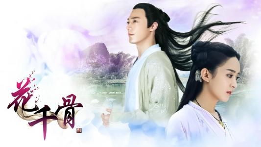 Rumor diễn viên chính trong Hoa Thiên Cốt bản điện ảnh gây bão MXH