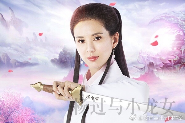 Sau bao năm, Lý Nhược Đồng tái xuất trong hình ảnh Tiểu Long Nữ