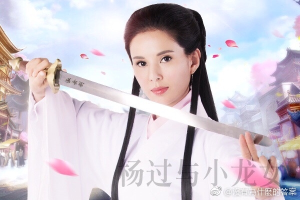 Sau bao năm, Lý Nhược Đồng tái xuất trong hình ảnh Tiểu Long Nữ