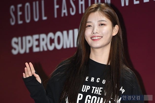Kim Yoo Jung nổi bật giữa dàn sao trong 'Seoul Fashion Week 2018'