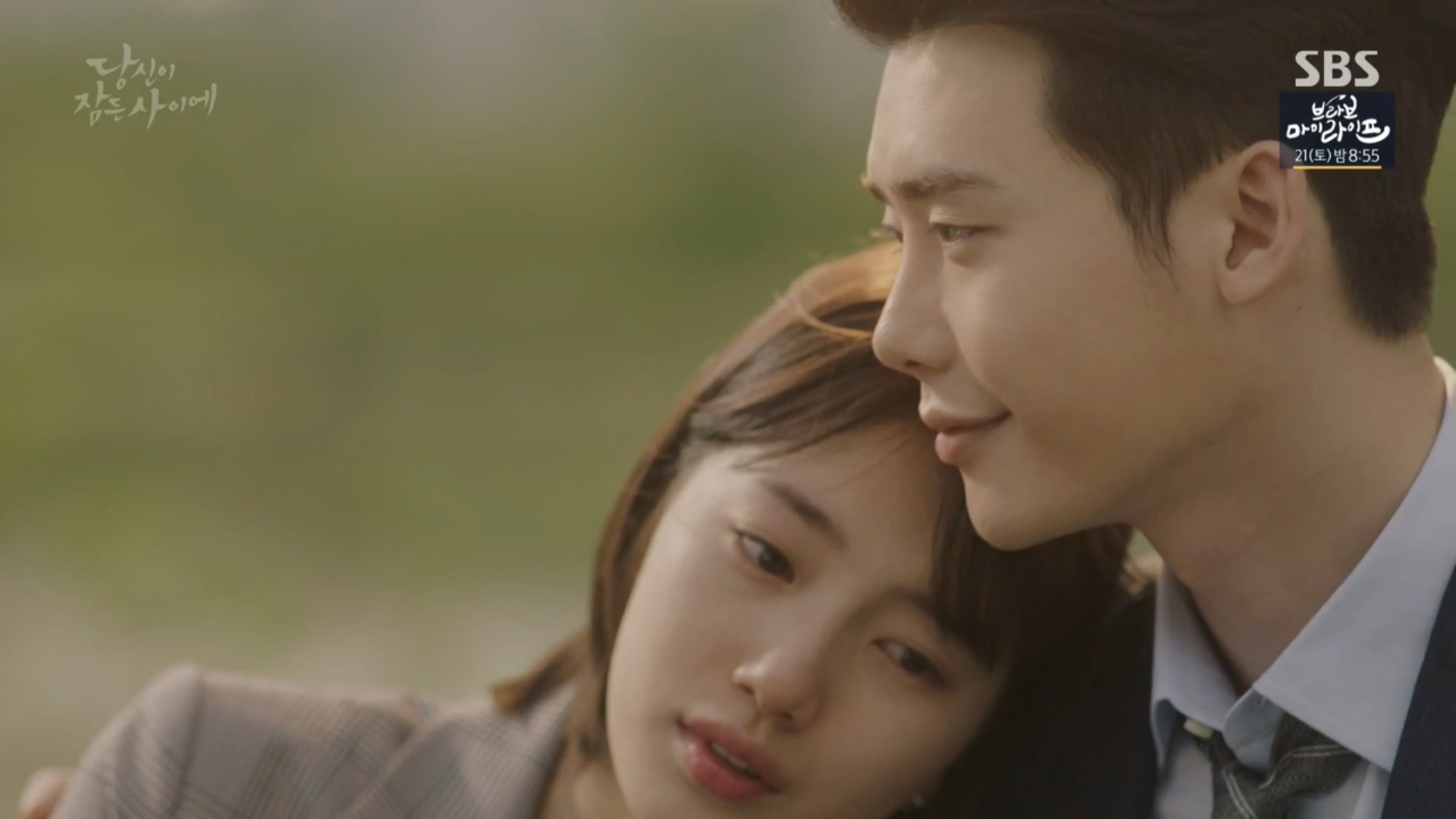 Nụ hôn đáng yêu của Suzy và Lee Jong Suk "gây sốt" cộng đồng mạng