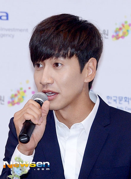 Lee Kwang Soo khoe tóc mới cực sốc trong tập Running Man mới