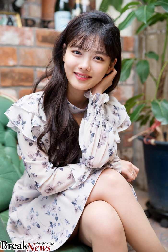 Kim Yoo Jung thảo luận tham gia phim truyền hình mới