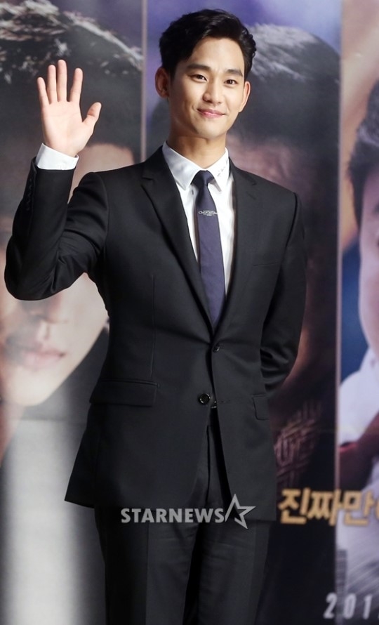 Sát giờ nhập ngũ, Kim Soo Hyun gửi thư cảm ơn và tạm biệt fan hâm mộ