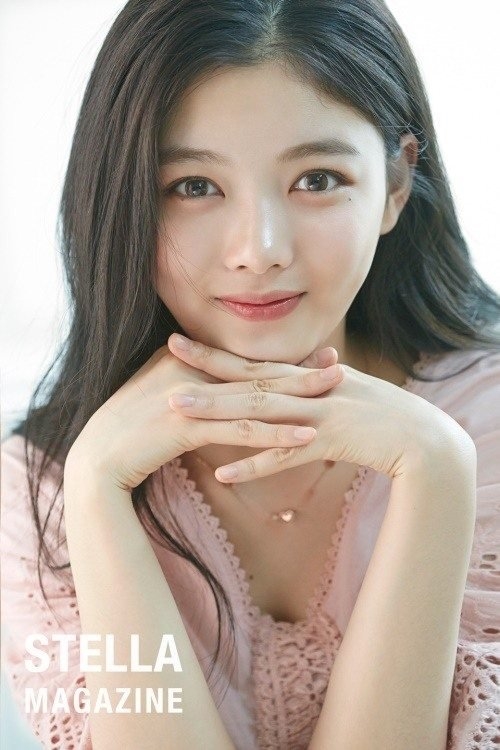 Kim Yoo Jung thảo luận tham gia phim truyền hình mới