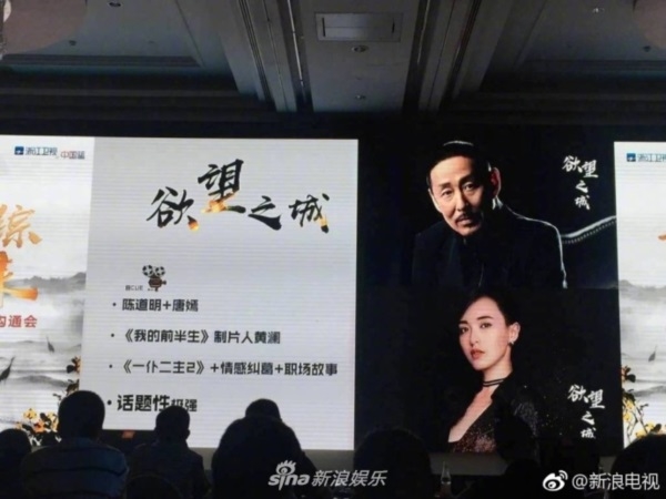 AngelaBaby sẽ hợp tác với Ngô Tú Ba trong dự án phim mới