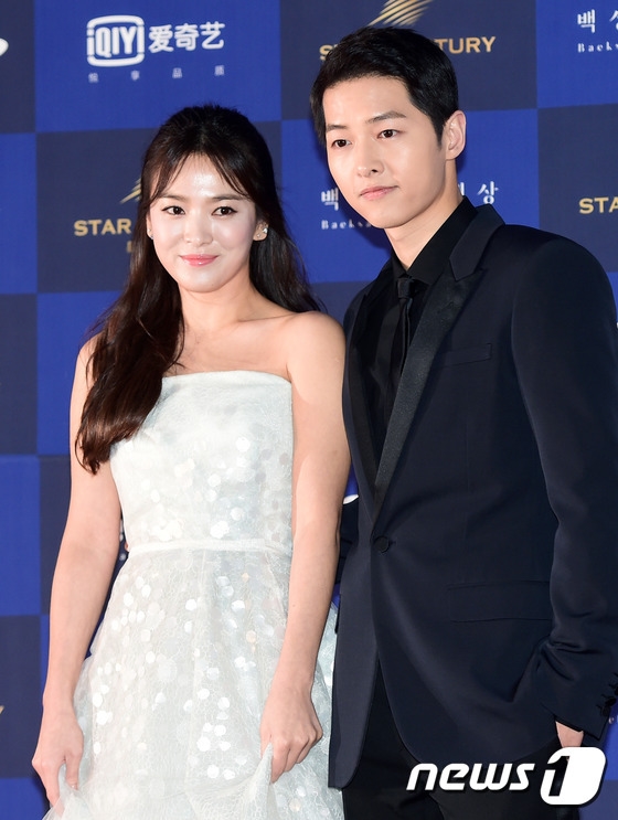 Lộ một số thông tin ít ỏi về hôn lễ của Song-Song Couple ngày 31/10