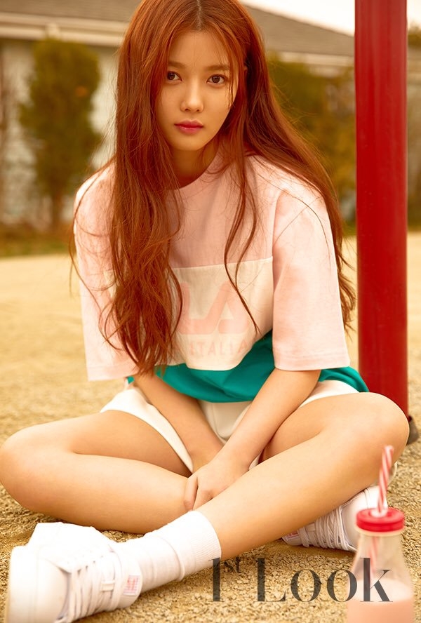 Kim Yoo Jung thảo luận tham gia phim truyền hình mới