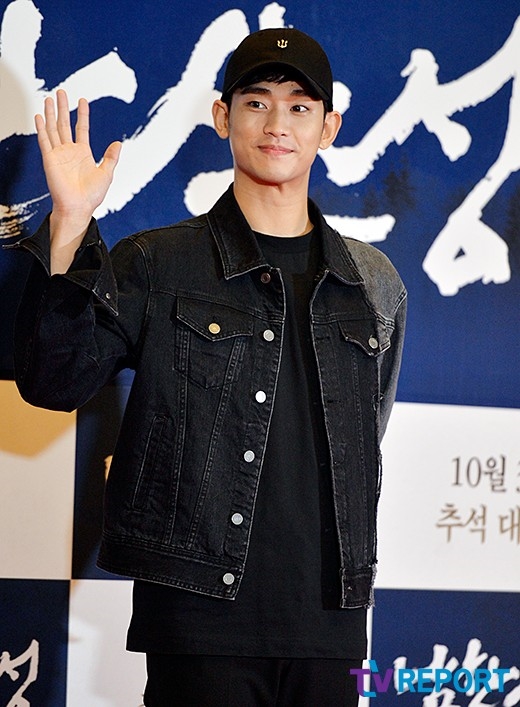 Kim Soo Hyun bị dân mạng chỉ trích vì thông báo ngày nhập ngũ
