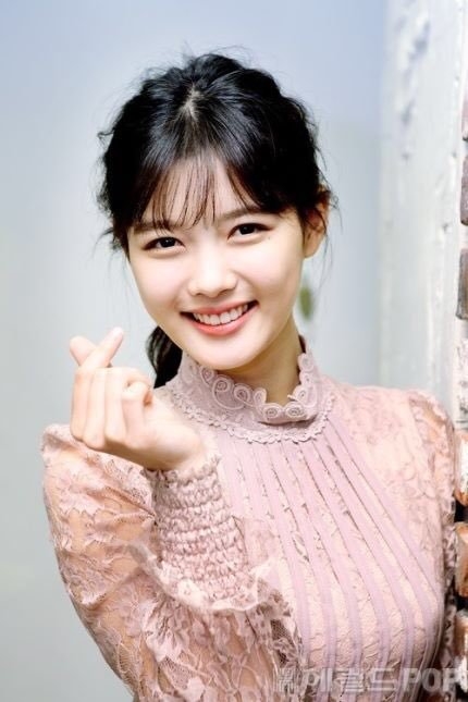 Kim Yoo Jung thảo luận tham gia phim truyền hình mới