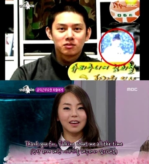 Những nam idol thầm thương trộm nhớ các sao nữ