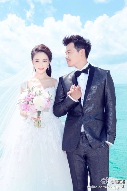 Dương Mịch lại dính thị phi vì làm mai cho Đồng Lệ Á và Trần Tư Thành