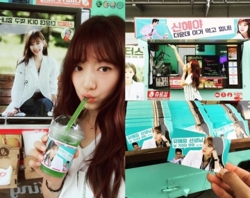 Những nam idol thầm thương trộm nhớ các sao nữ