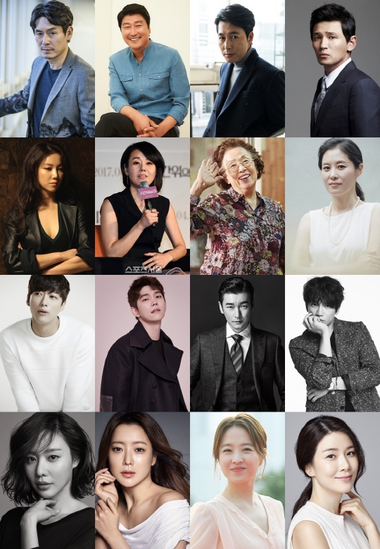 Park Hyung Sik, Yoona thắng giải 'Popular' tại 'The Seoul Awards'