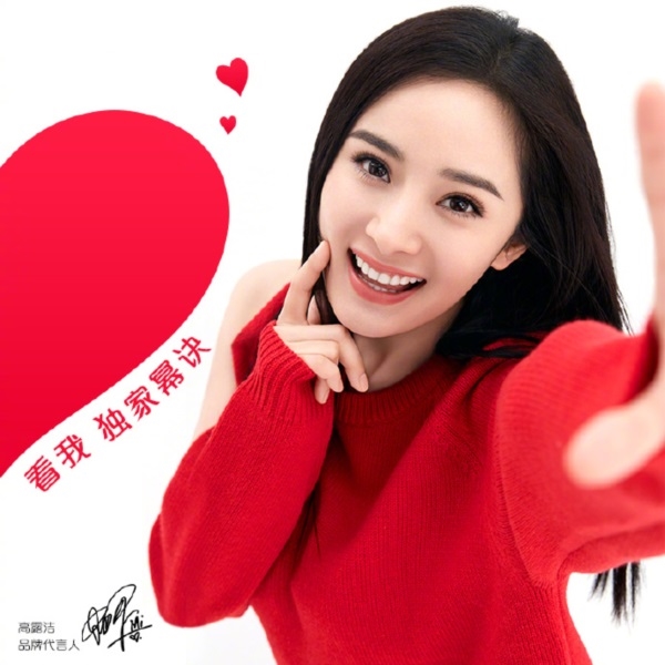 Dương Mịch lại gây bão vì bí mật đằng sau dáng đứng huyền thoại