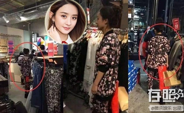 Sao Hoa ngữ vẫn dùng đồ bình dân dù kiếm được tiền tỉ
