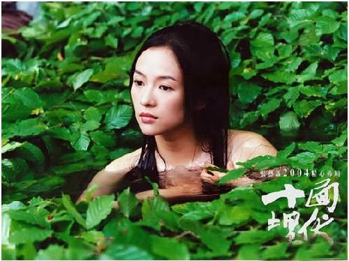 Thói quen tắm gội của mỹ nhân Trung Hoa cổ đại.