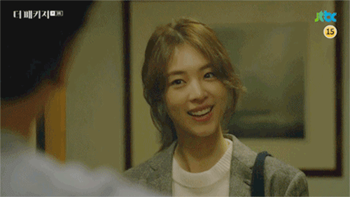 Lee Yeon Hee xinh đẹp trong drama mới 'The Package'