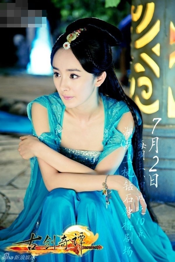 Những lần mỹ nhân hóa 'cô tiên xanh' trong tạo hình với thanh y