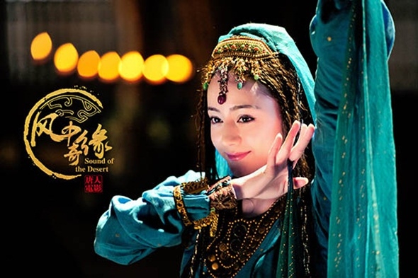 Những lần mỹ nhân hóa 'cô tiên xanh' trong tạo hình với thanh y