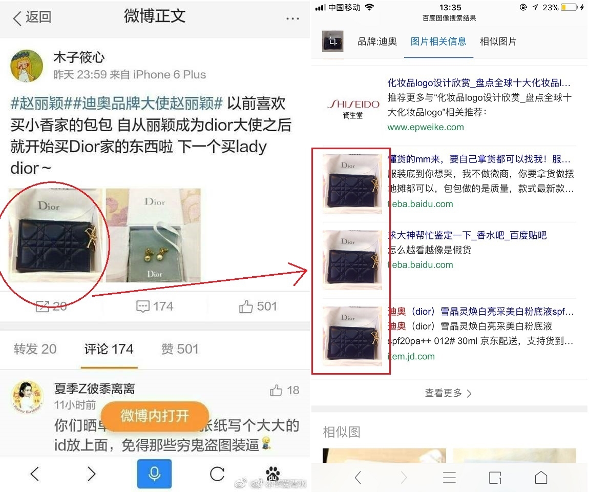 Cùng là đại sứ Dior, fan AngelaBaby tố fan Triệu Lệ Dĩnh sống ảo
