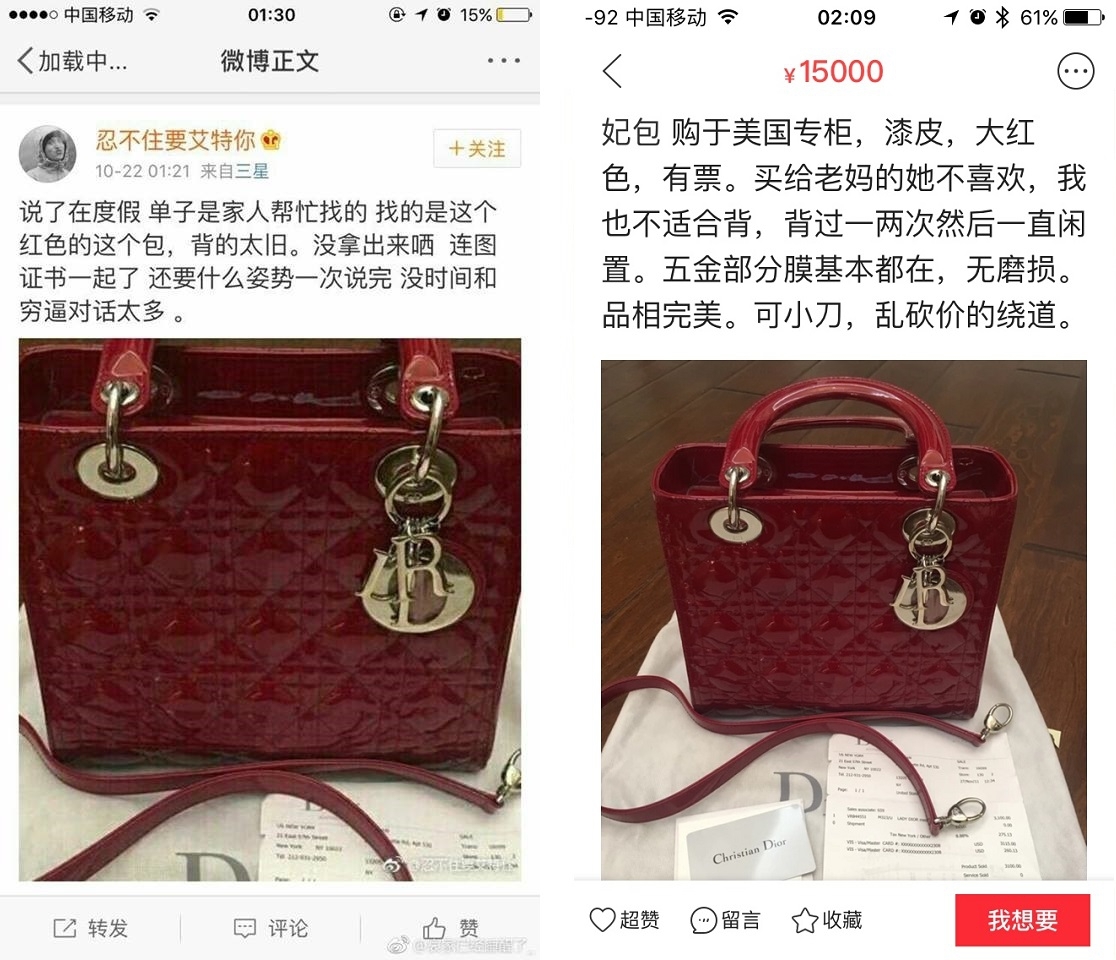 Cùng là đại sứ Dior, fan AngelaBaby tố fan Triệu Lệ Dĩnh sống ảo