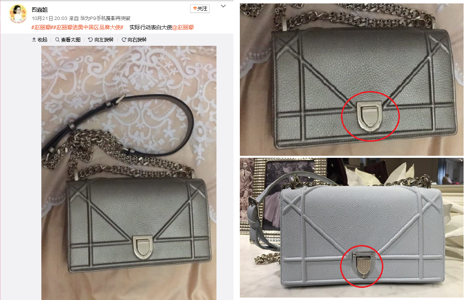 Cùng là đại sứ Dior, fan AngelaBaby tố fan Triệu Lệ Dĩnh sống ảo