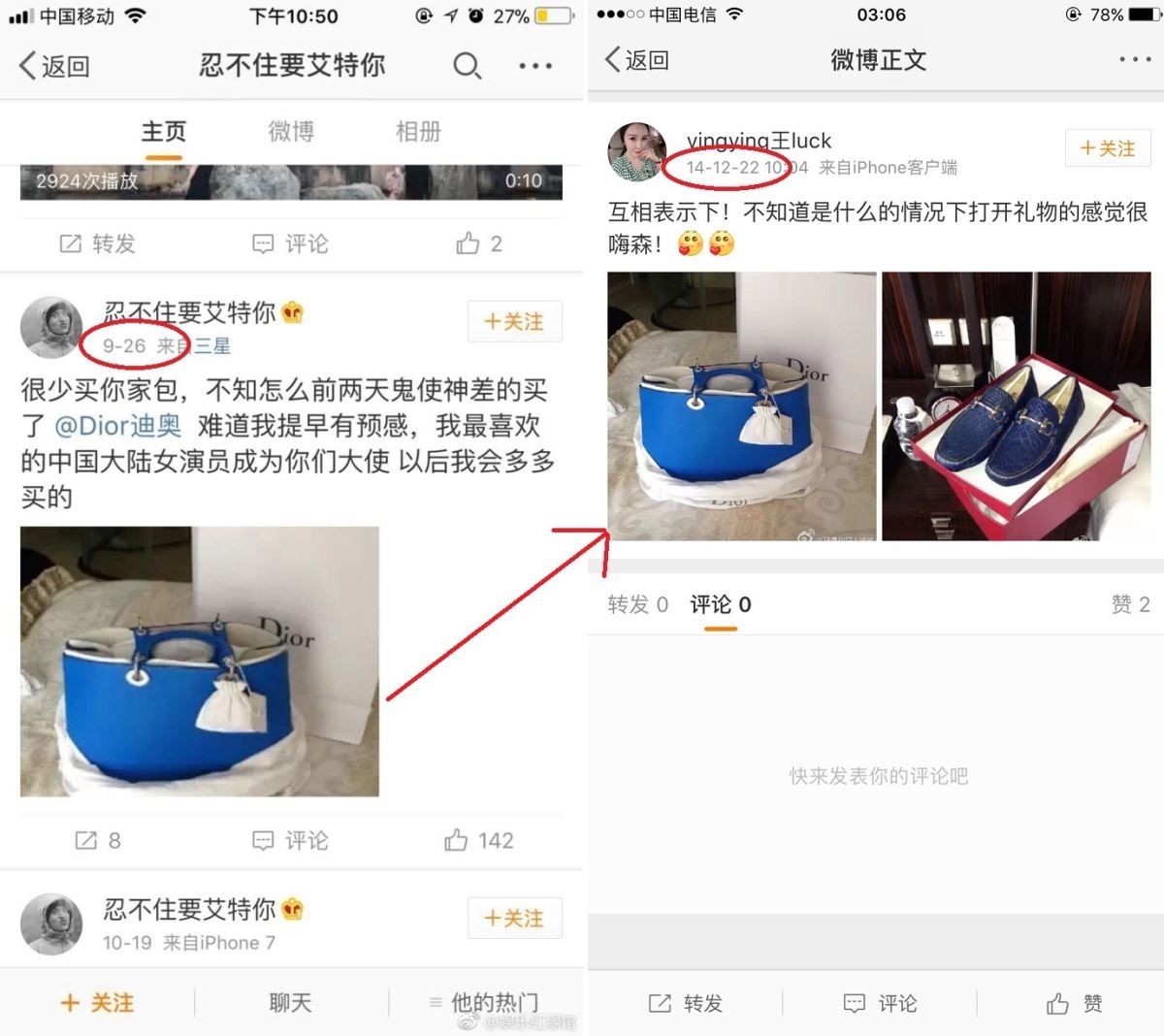 Cùng là đại sứ Dior, fan AngelaBaby tố fan Triệu Lệ Dĩnh sống ảo