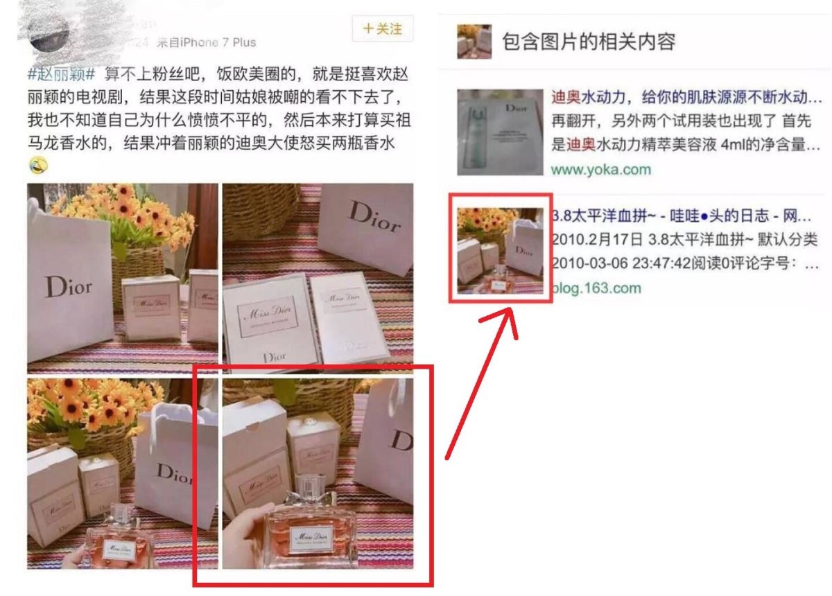 Cùng là đại sứ Dior, fan AngelaBaby tố fan Triệu Lệ Dĩnh sống ảo