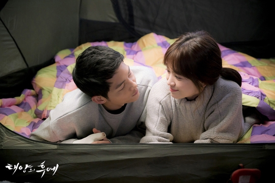 Song-Song Couple thông báo đám cưới sẽ được tổ chức bí mật toàn bộ