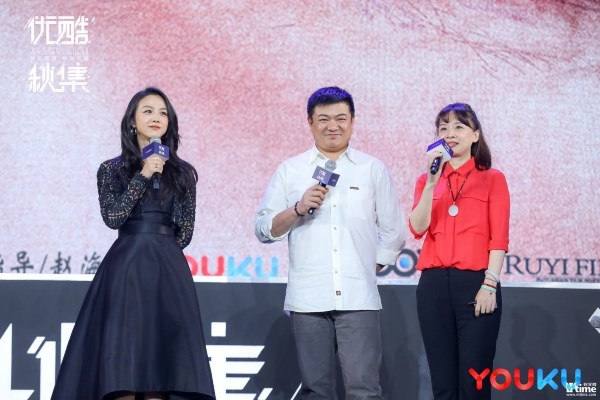 Thang Duy tái xuất màn ảnh nhỏ với siêu phẩm cung đấu mới