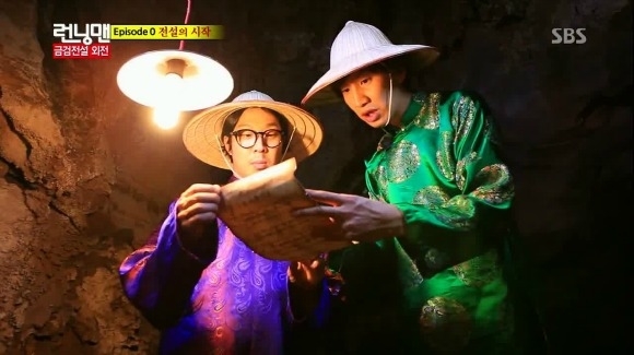 Lee Kwang Soo xuất hiện cực ngầu ở sân bay trên đường đến Việt Nam