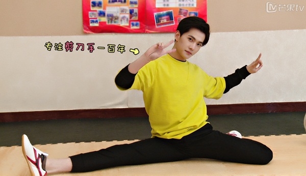 Những bức ảnh chứng minh 'với fan, idol chỉ mãi là em bé'