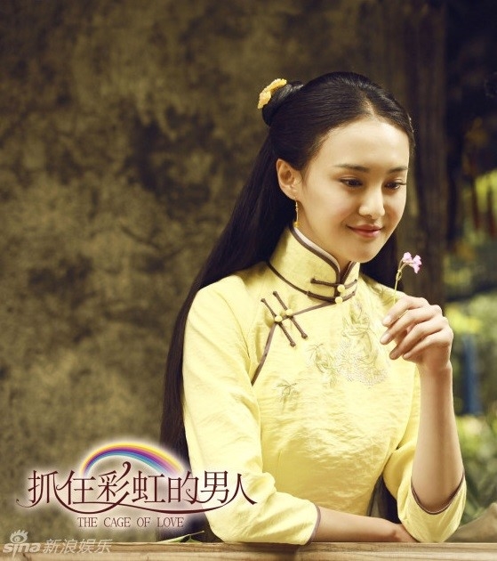 Mỹ nhân Hoa Ngữ: Người nổi bật, kẻ chìm nghỉm trong những bộ hoàng y