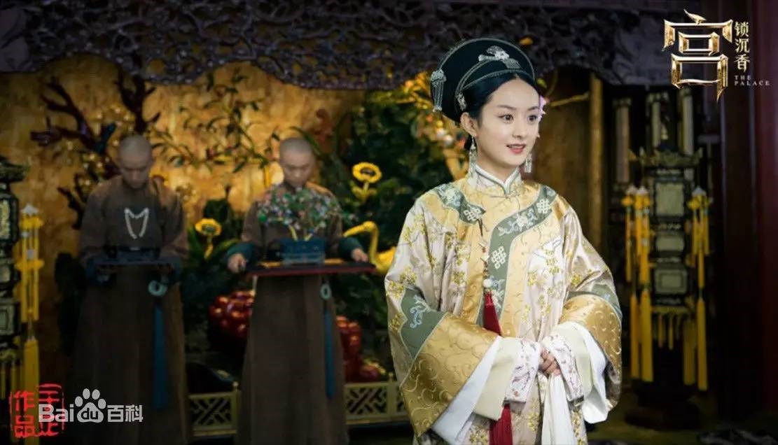 Mỹ nhân Hoa Ngữ: Người nổi bật, kẻ chìm nghỉm trong những bộ hoàng y