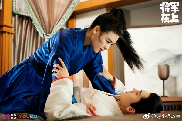 Tướng Quân Ở Trên hứa hẹn sẽ hot Thái Tử Phi Thăng Chức Ký