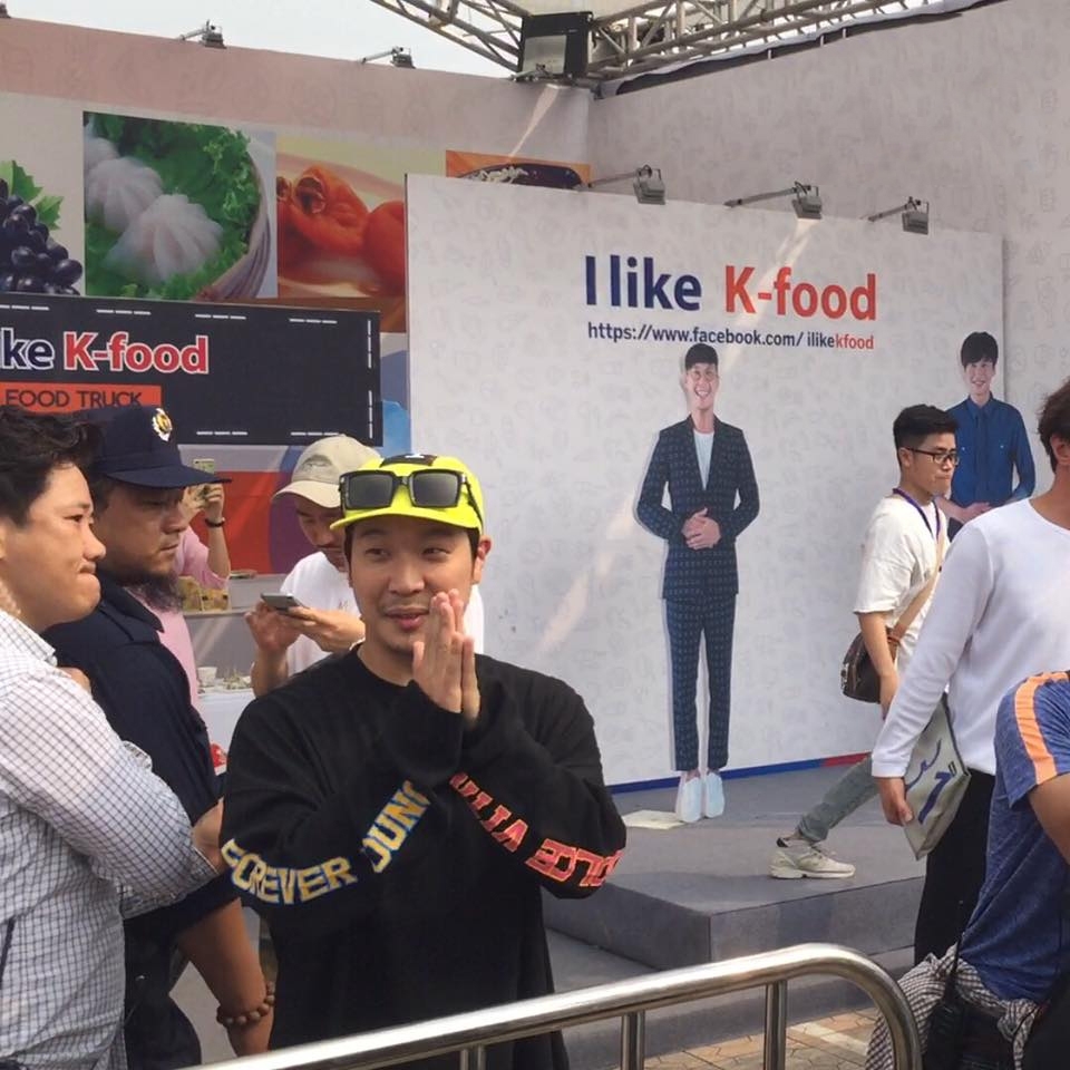 Hươu cao cổ Lee Kwang Soo và HaHa xuất hiện cực điển trai