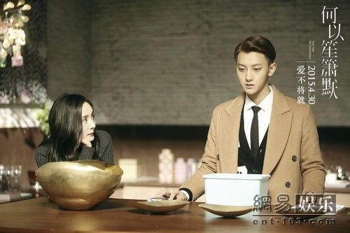 Cựu thành viên EXO Tao chính thức thua kiện SM Entertainment