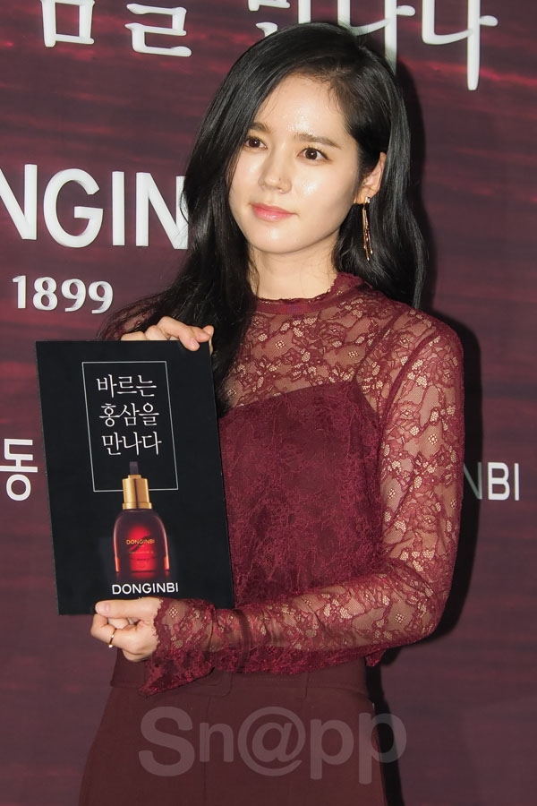 Nữ thần tái xuất, Han Ga In lâu rồi mới gặp vẫn trẻ đẹp chẳng khác xưa