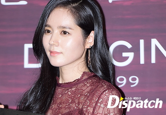 Nữ thần tái xuất, Han Ga In lâu rồi mới gặp vẫn trẻ đẹp chẳng khác xưa