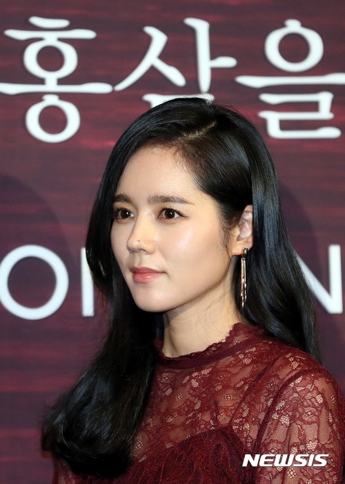 Nữ thần tái xuất, Han Ga In lâu rồi mới gặp vẫn trẻ đẹp chẳng khác xưa