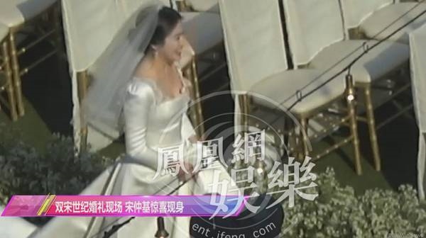 Nhộn nhịp đám cưới thế kỷ của cặp đôi Song - Song trước giờ G