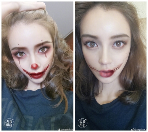 Ngôi sao Hoa Ngữ trong ngày lễ Haloween