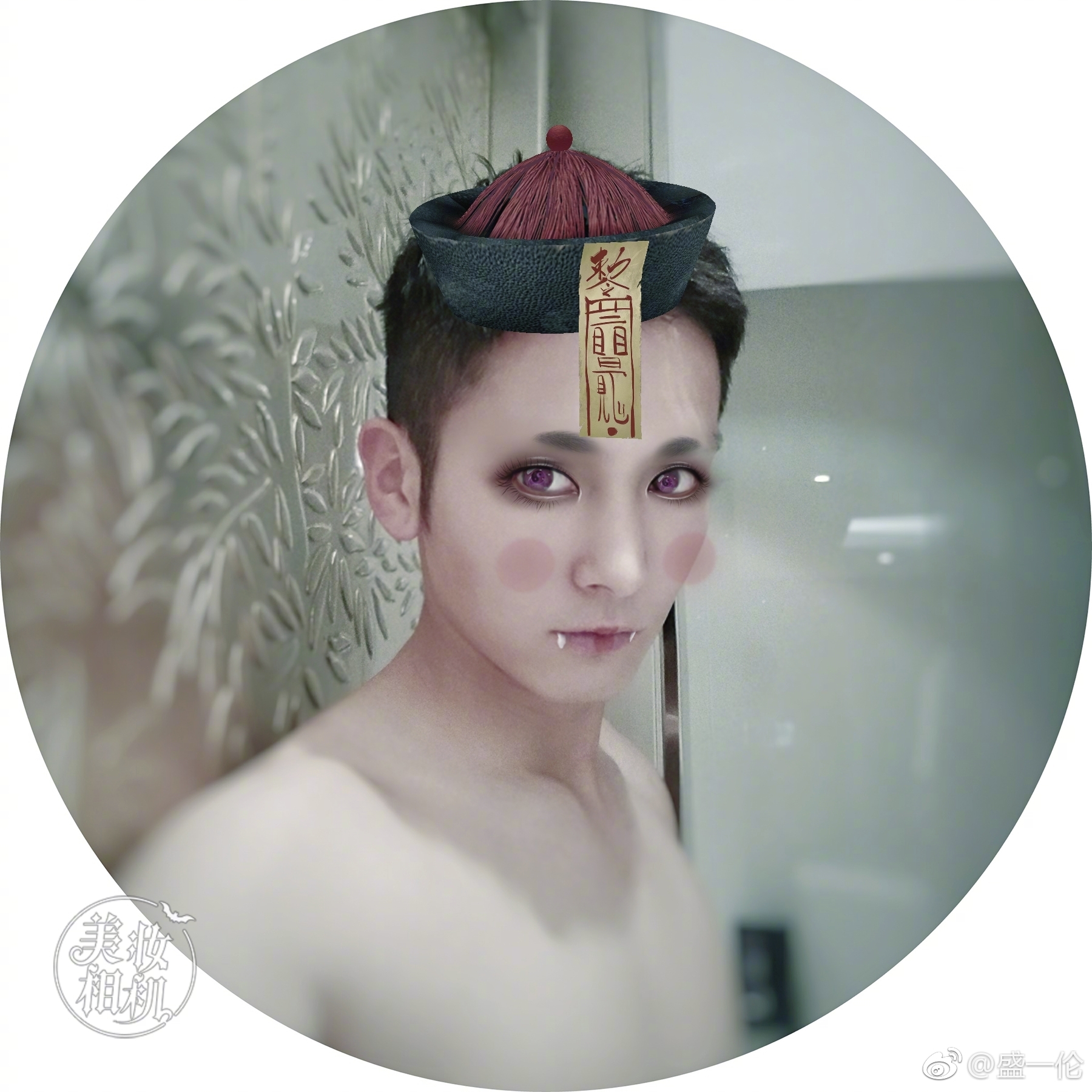 Ngôi sao Hoa Ngữ trong ngày lễ Haloween